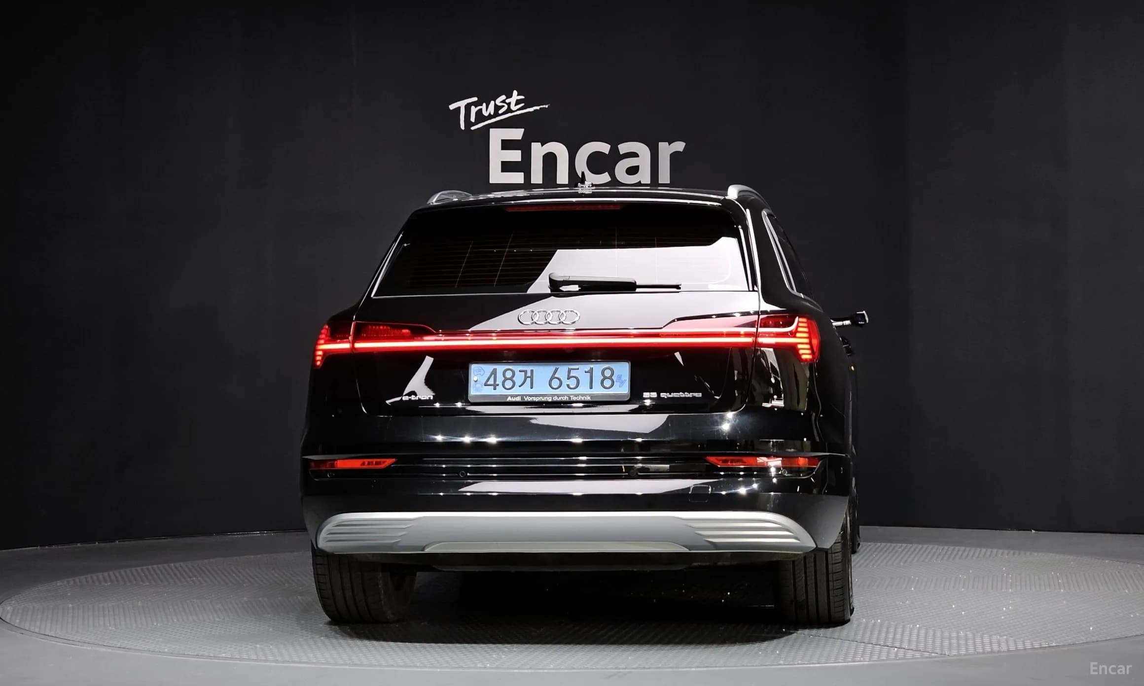 e-tron
