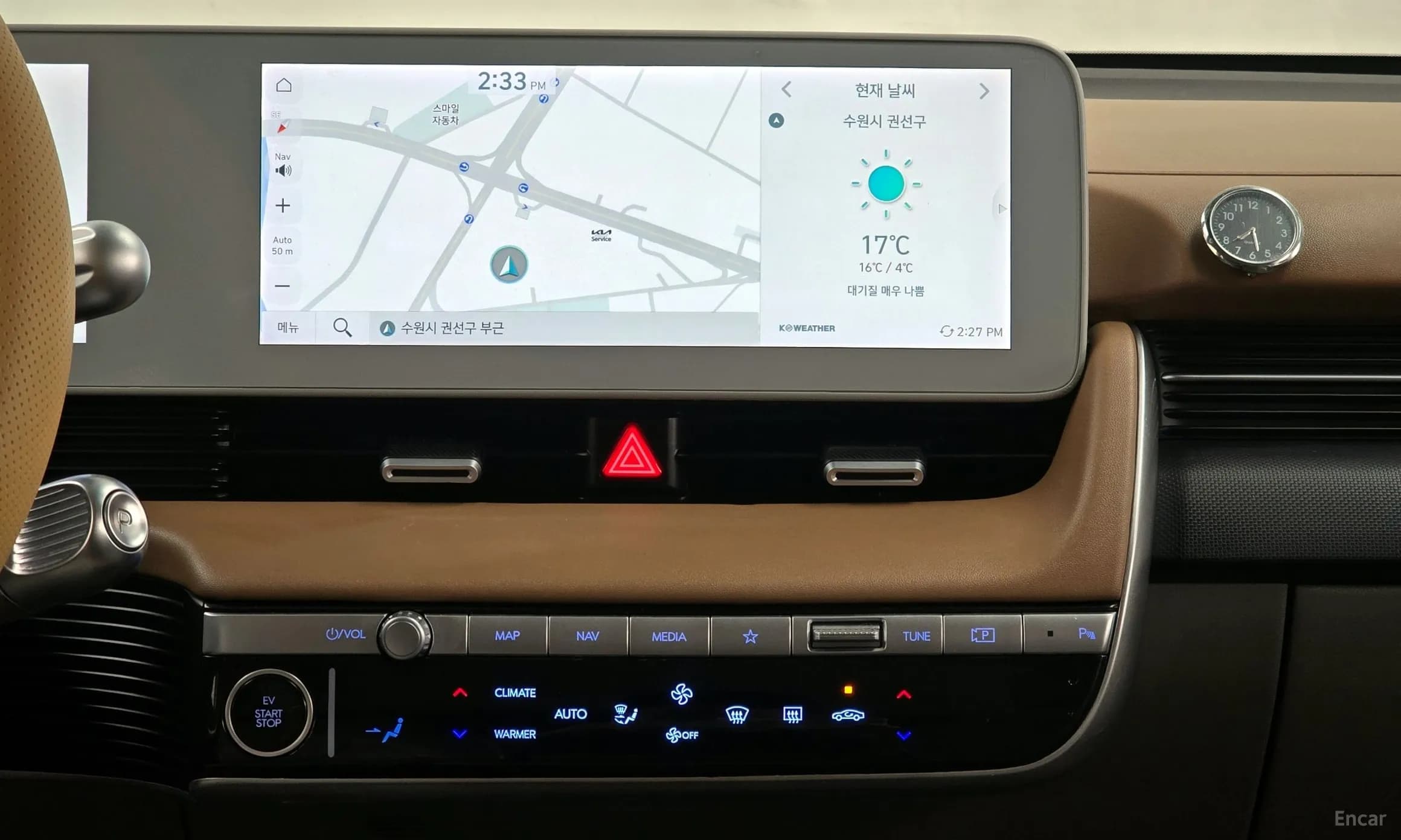 Ioniq 5