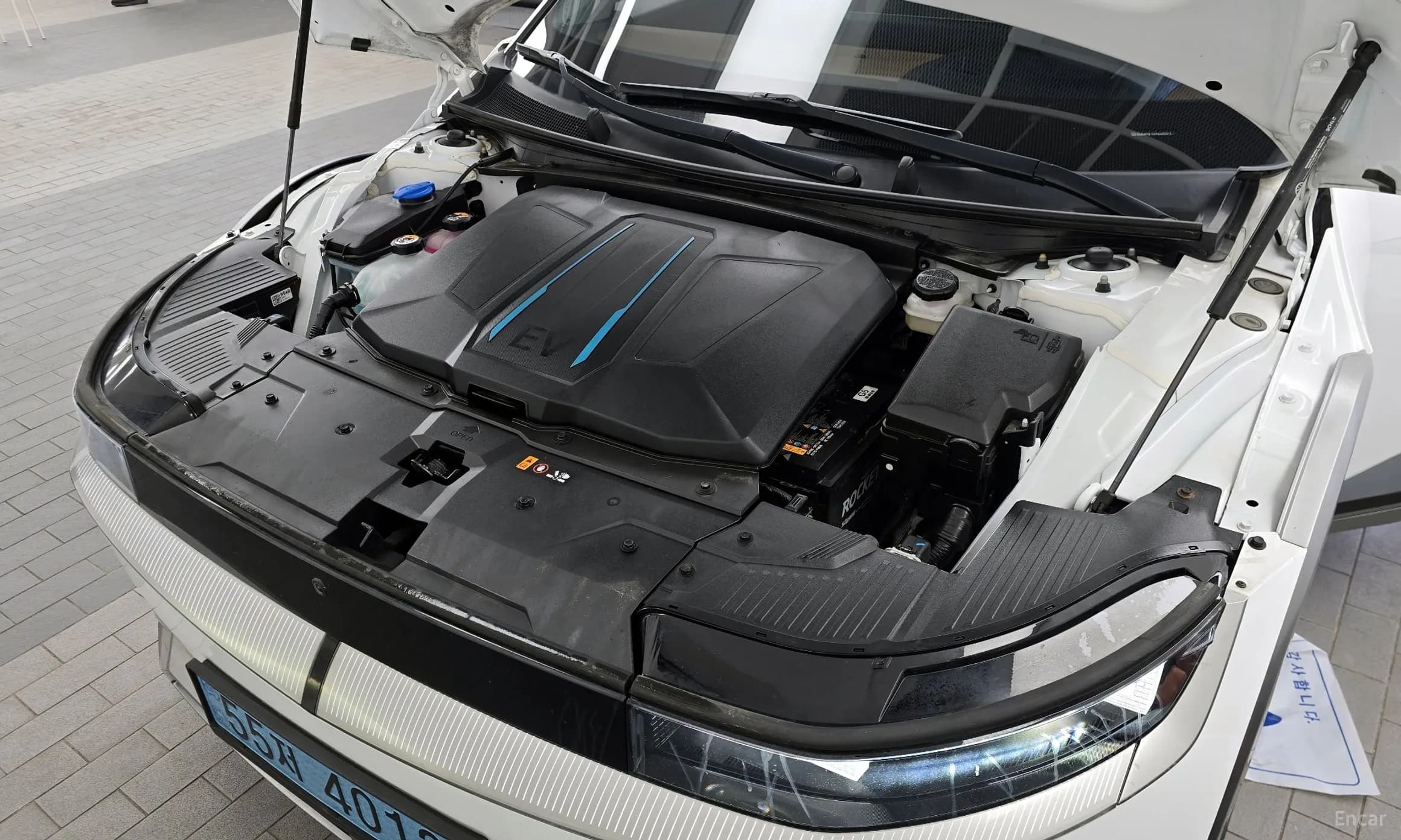 Ioniq 5
