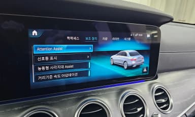E-Class W213