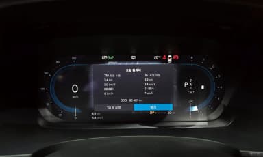 S90
