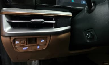 Grandeur (GN7)