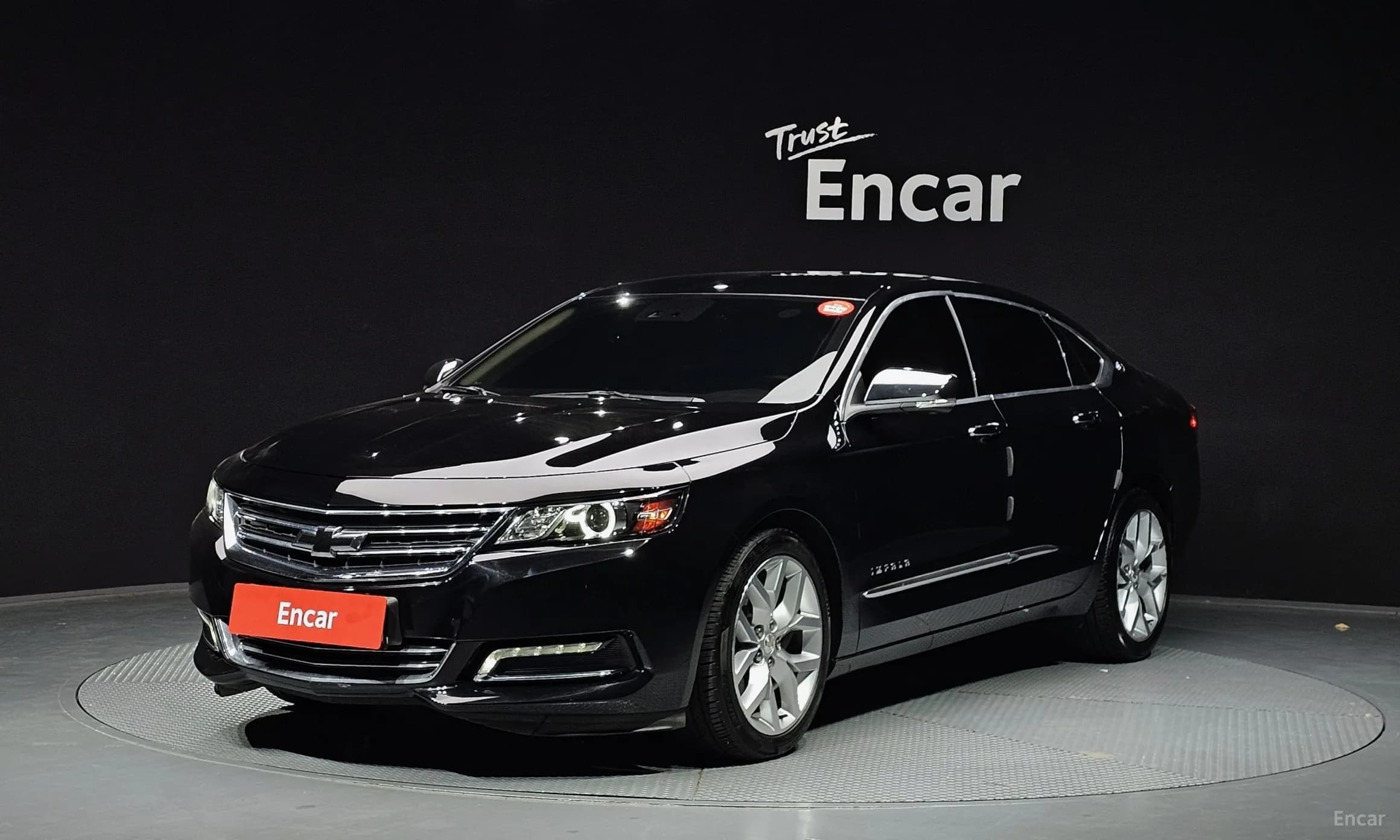 Impala