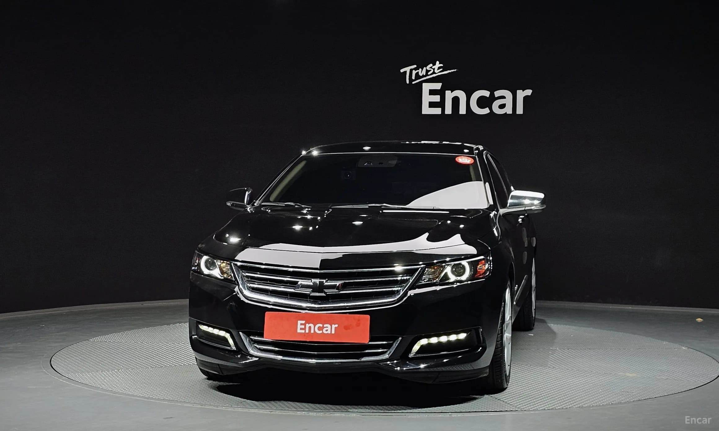Impala