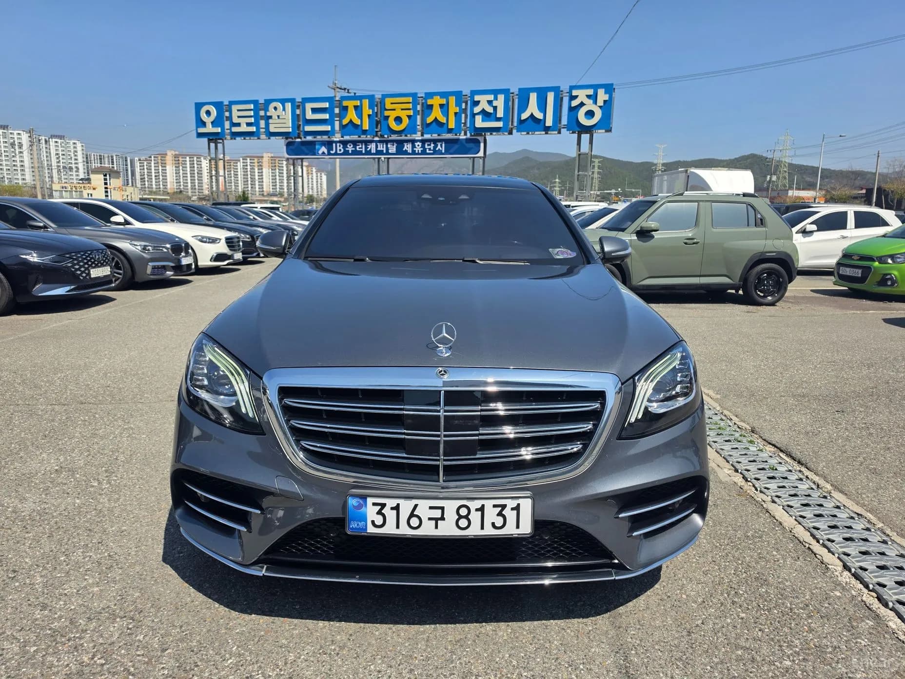S-Class W222