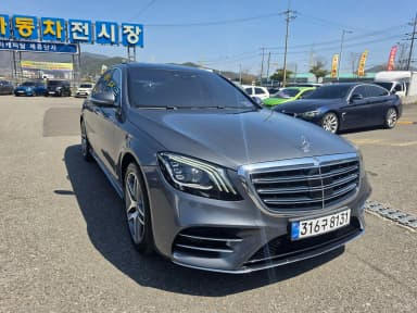 S-Class W222
