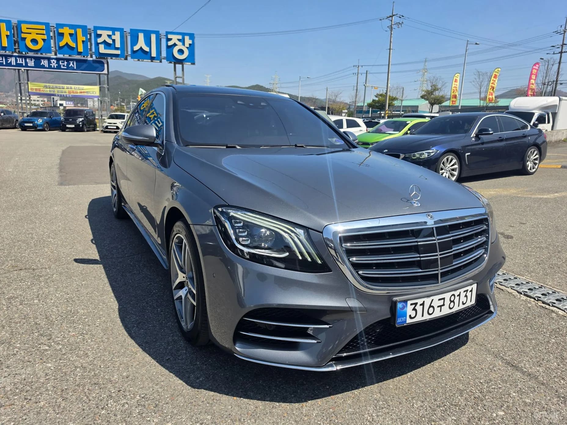 S-Class W222