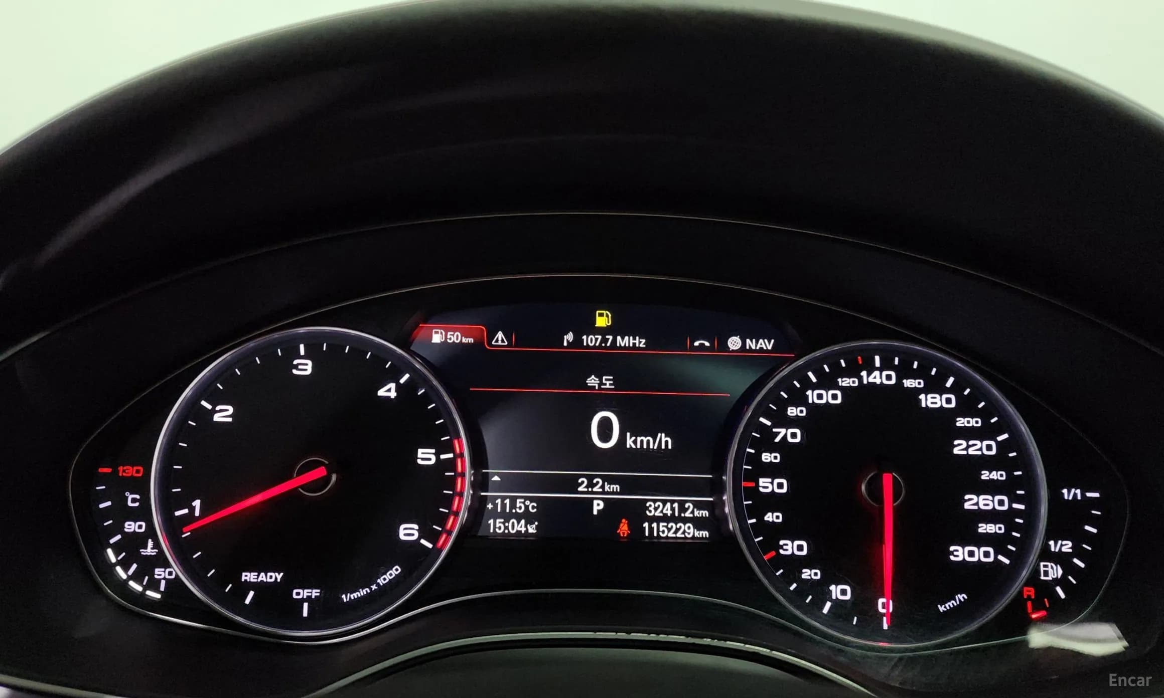 New A6