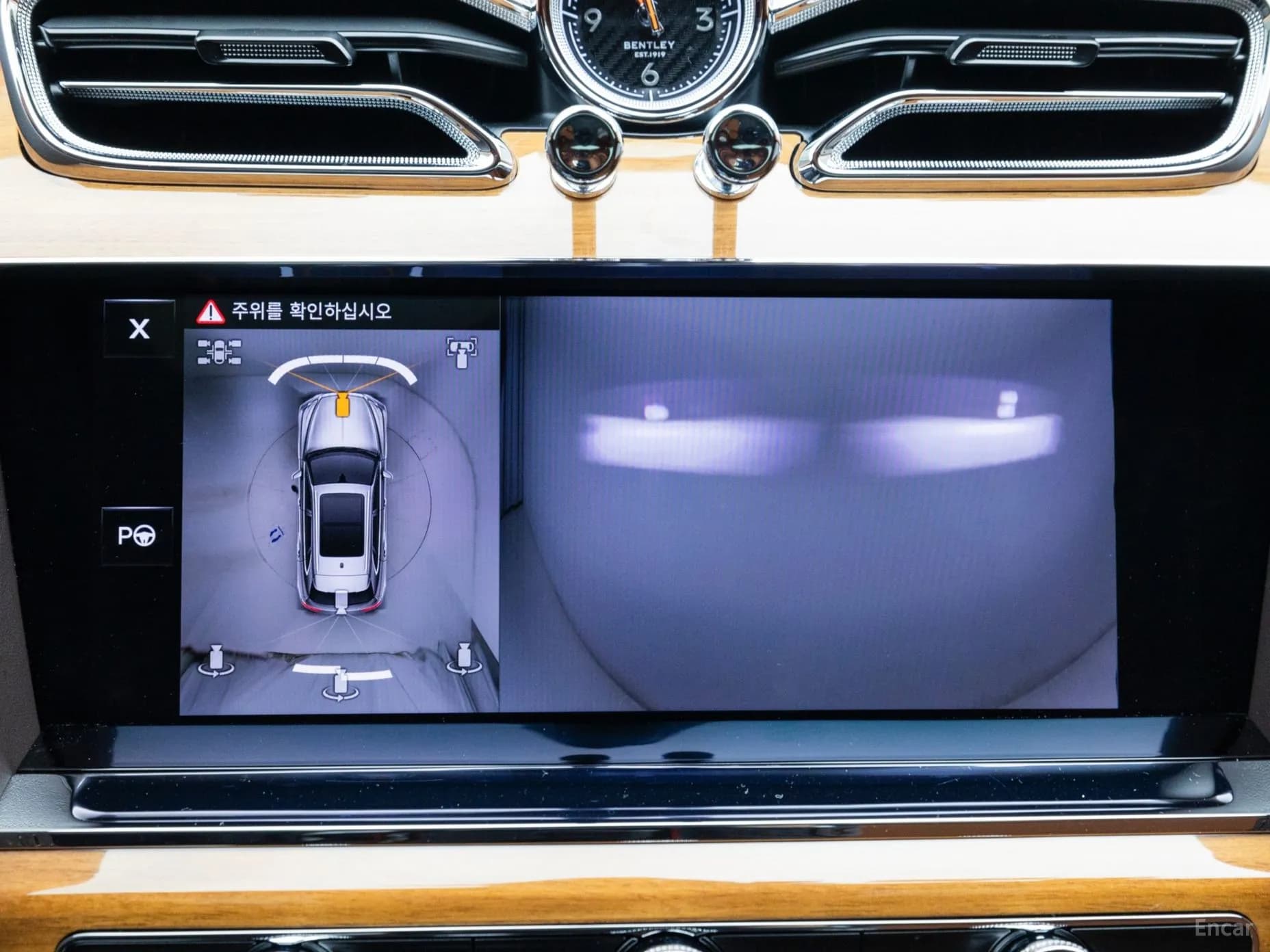 Bentayga