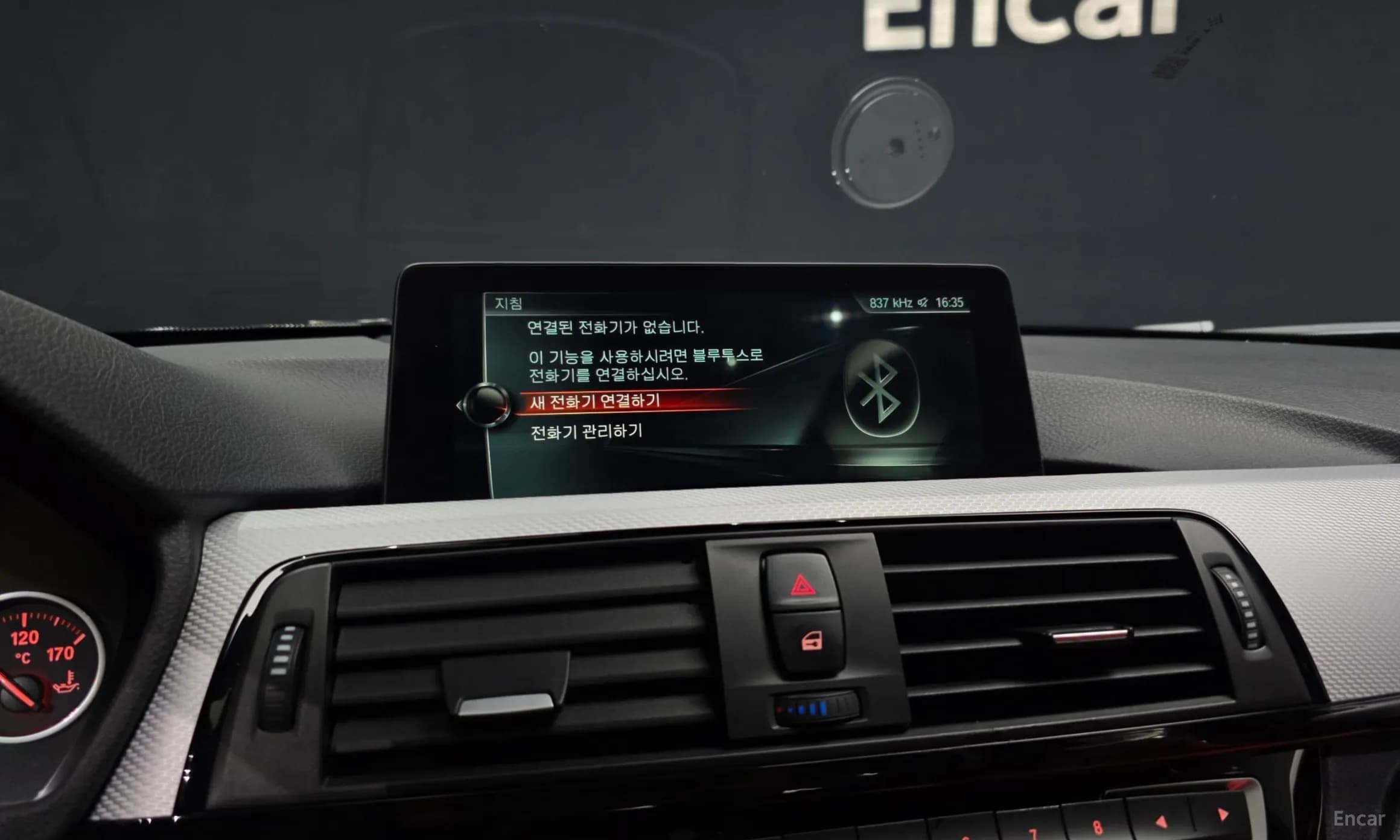 3 Series (F30)