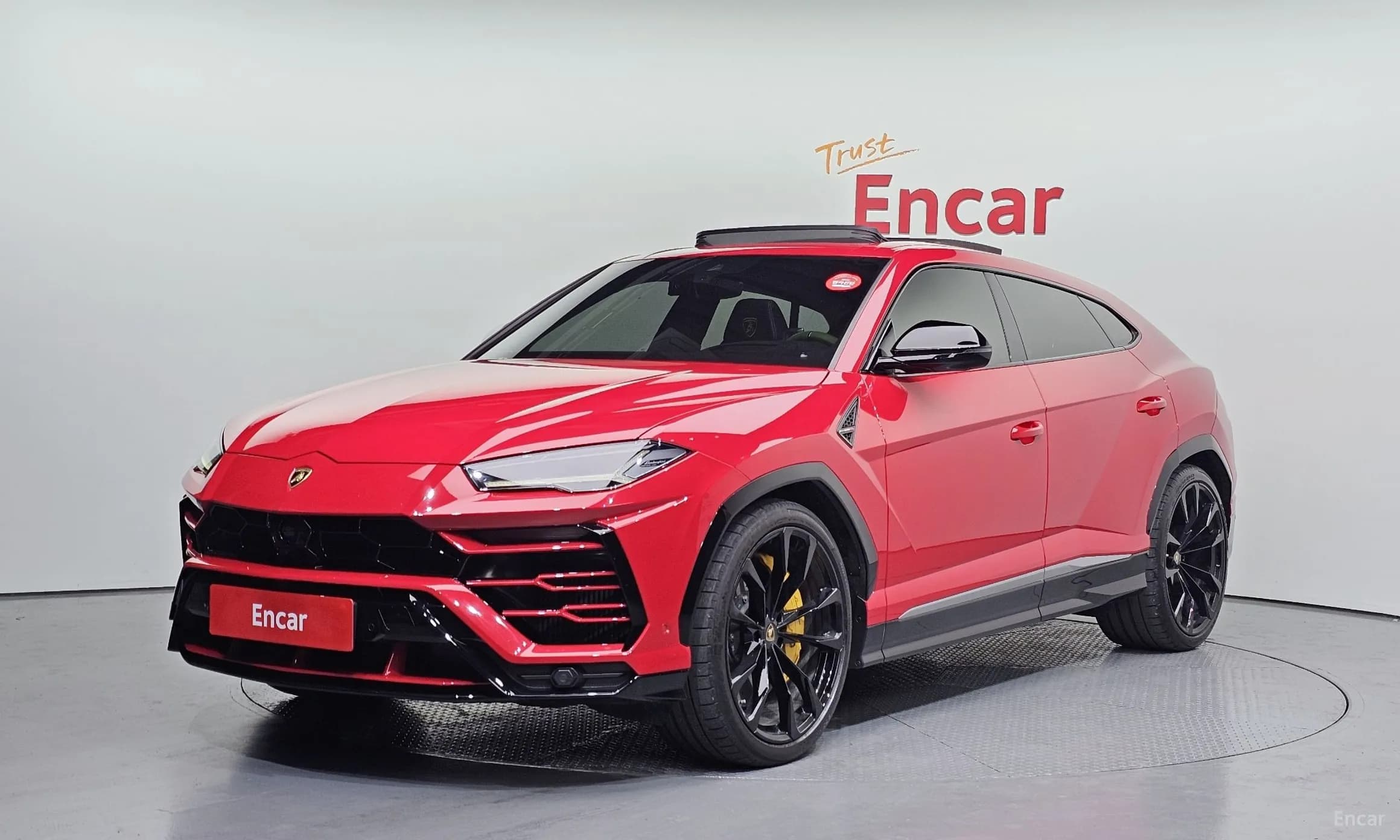 Urus