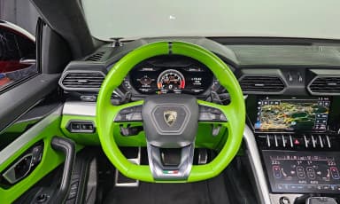 Urus