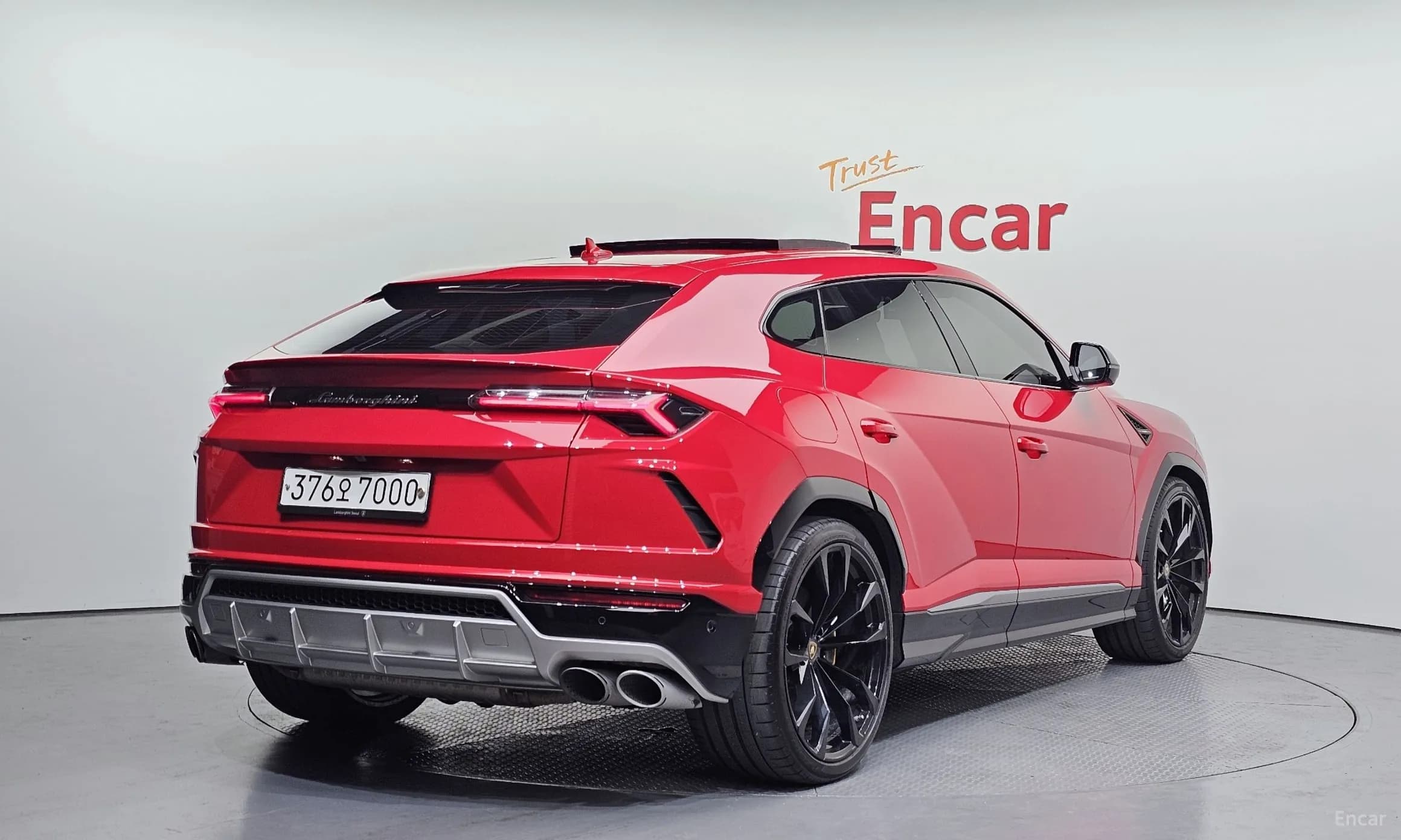 Urus