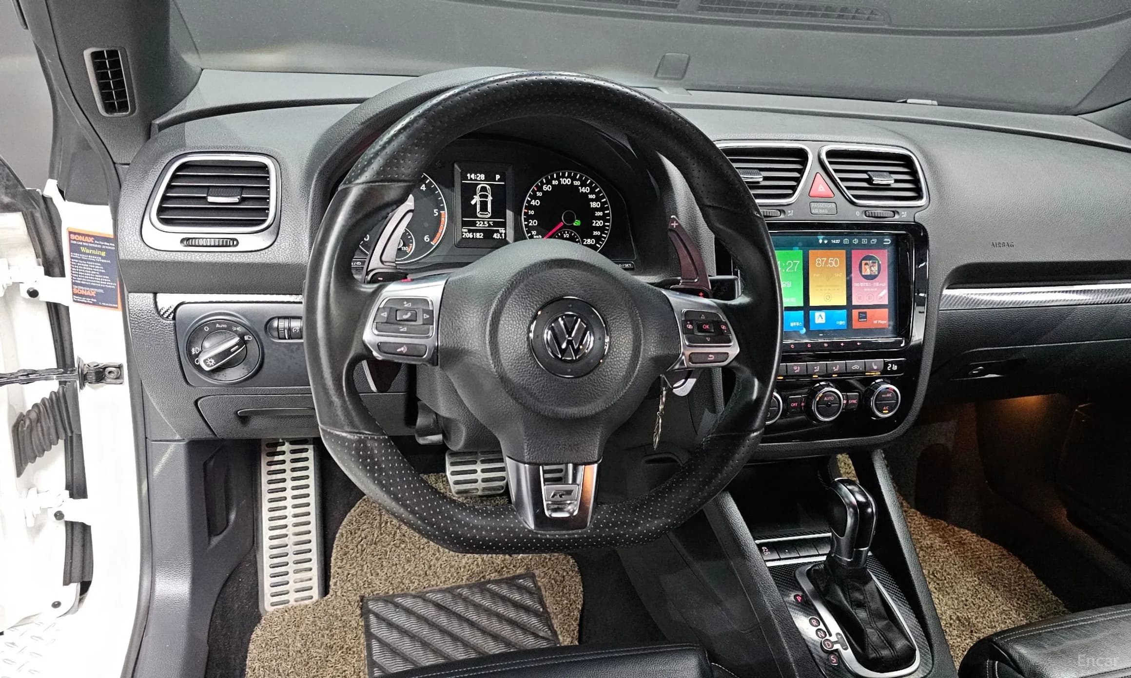 Sirocco