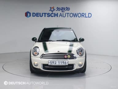 Cooper D Clubman