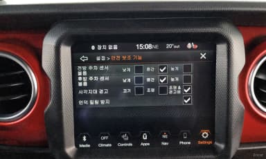 Wrangler (JL)