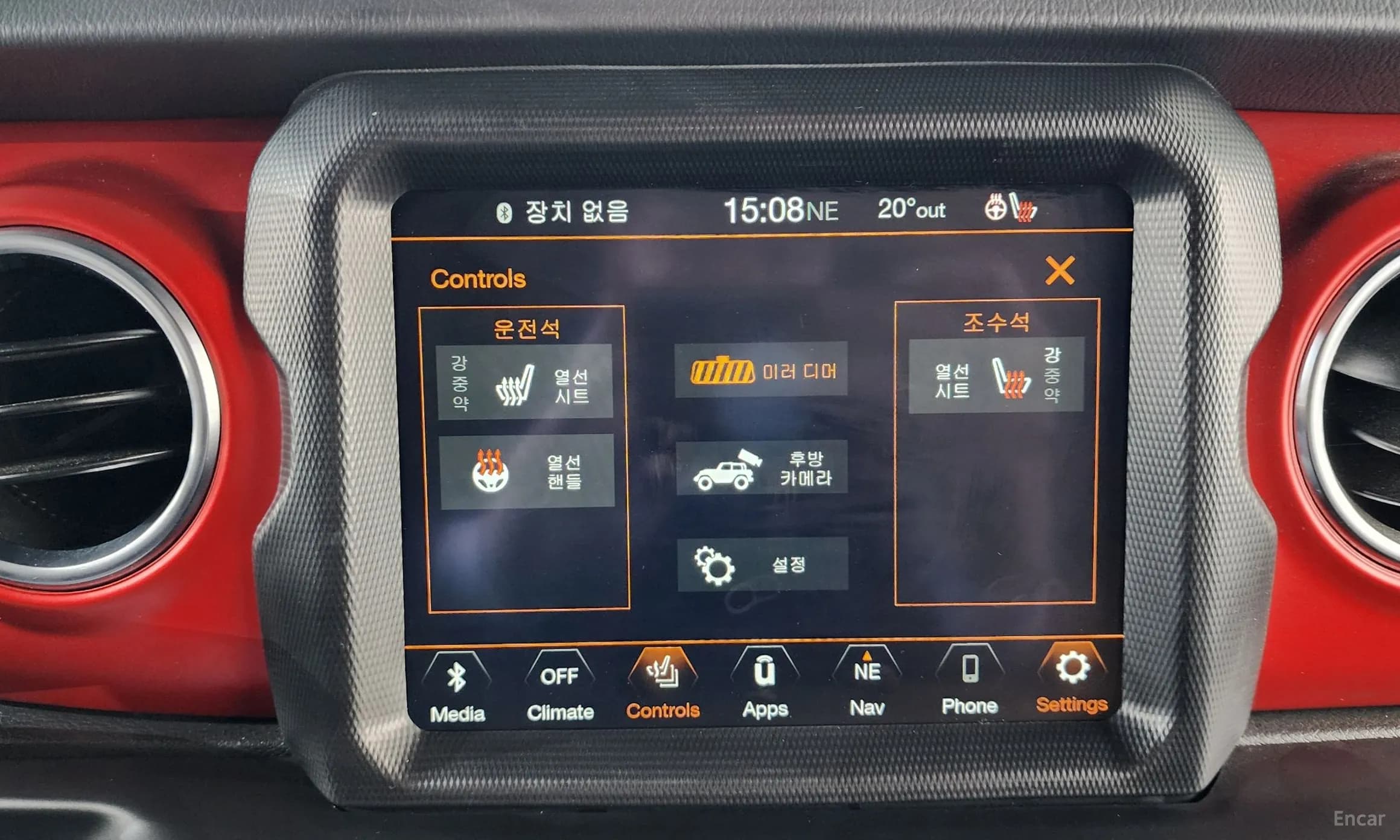 Wrangler (JL)