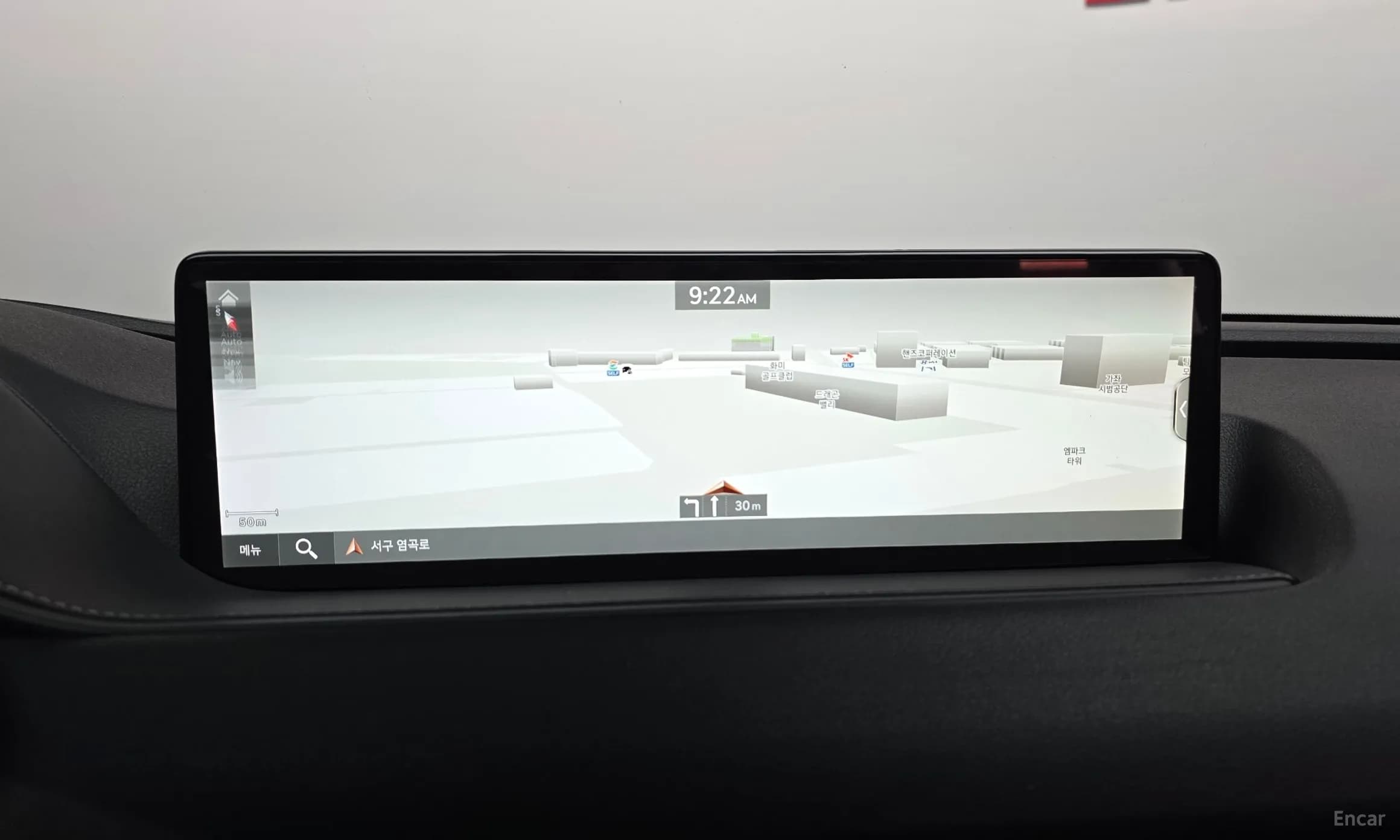 G80 (RG3)