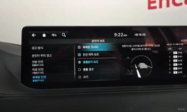 G80 (RG3)