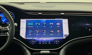 EQS SUV X296