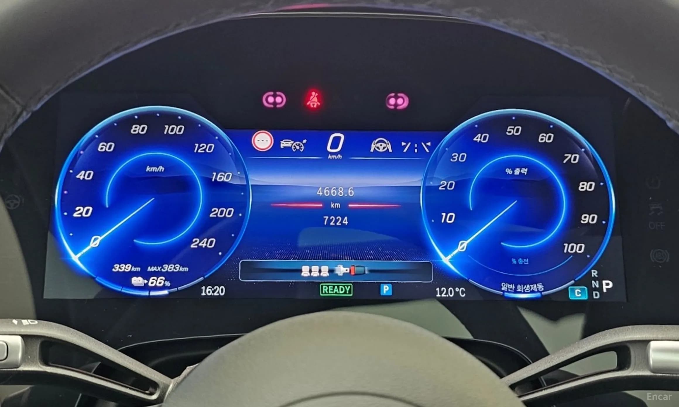 EQS SUV X296