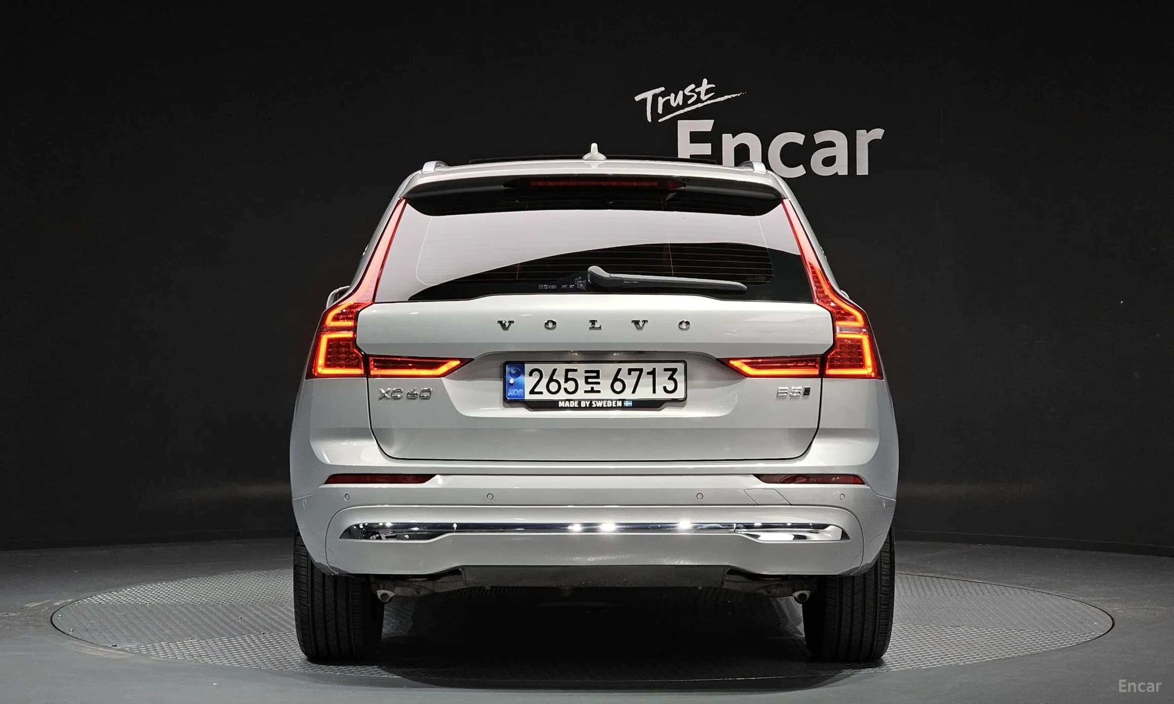 XC60 Gen 2