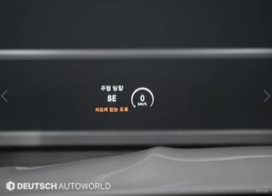 S-Class W222