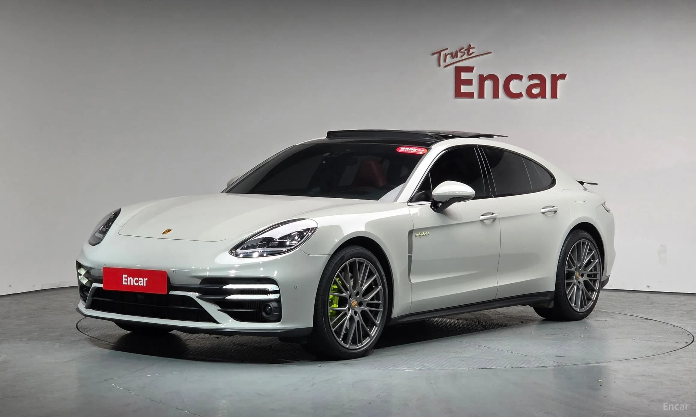 Panamera (971)