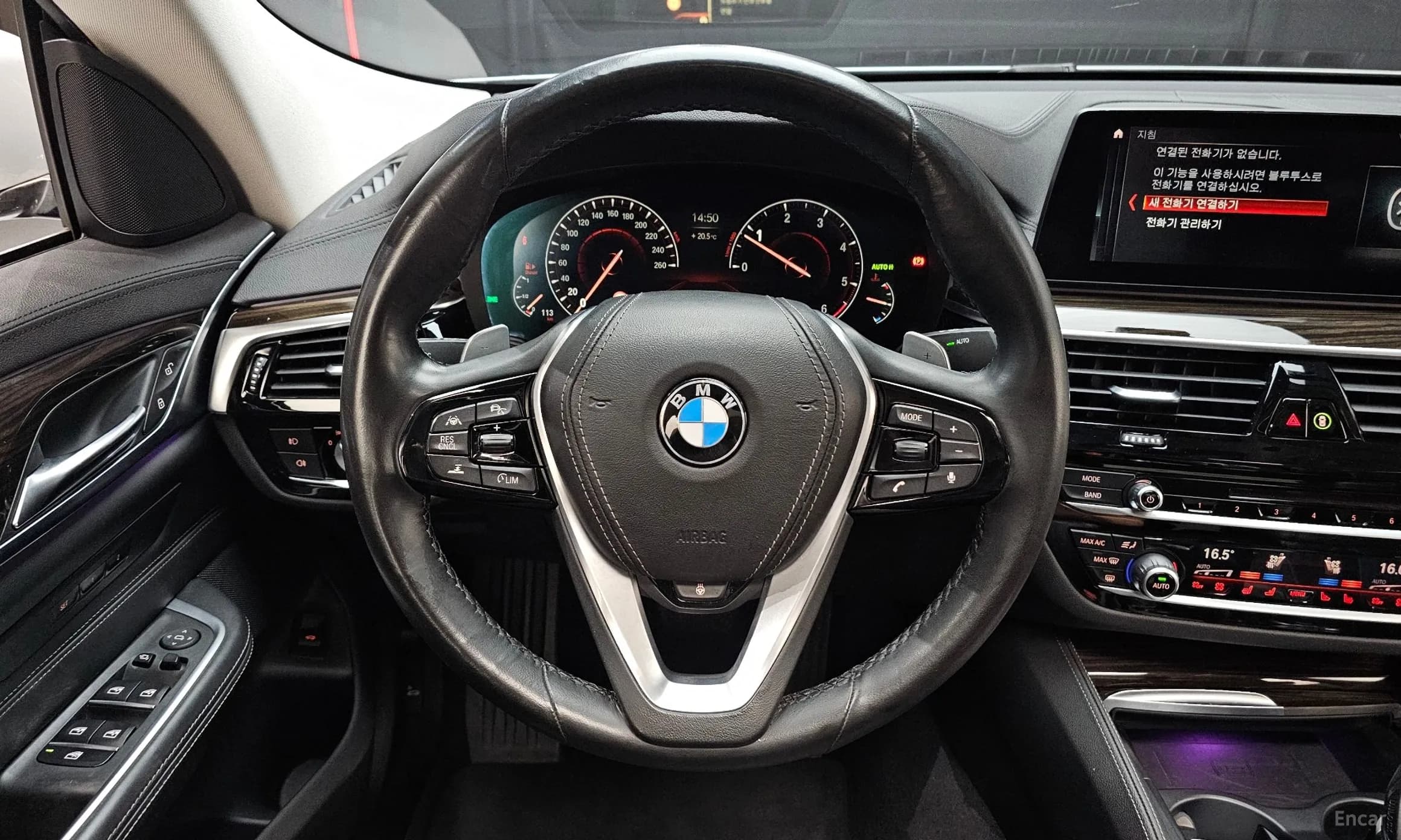 6-Series GT (G32)
