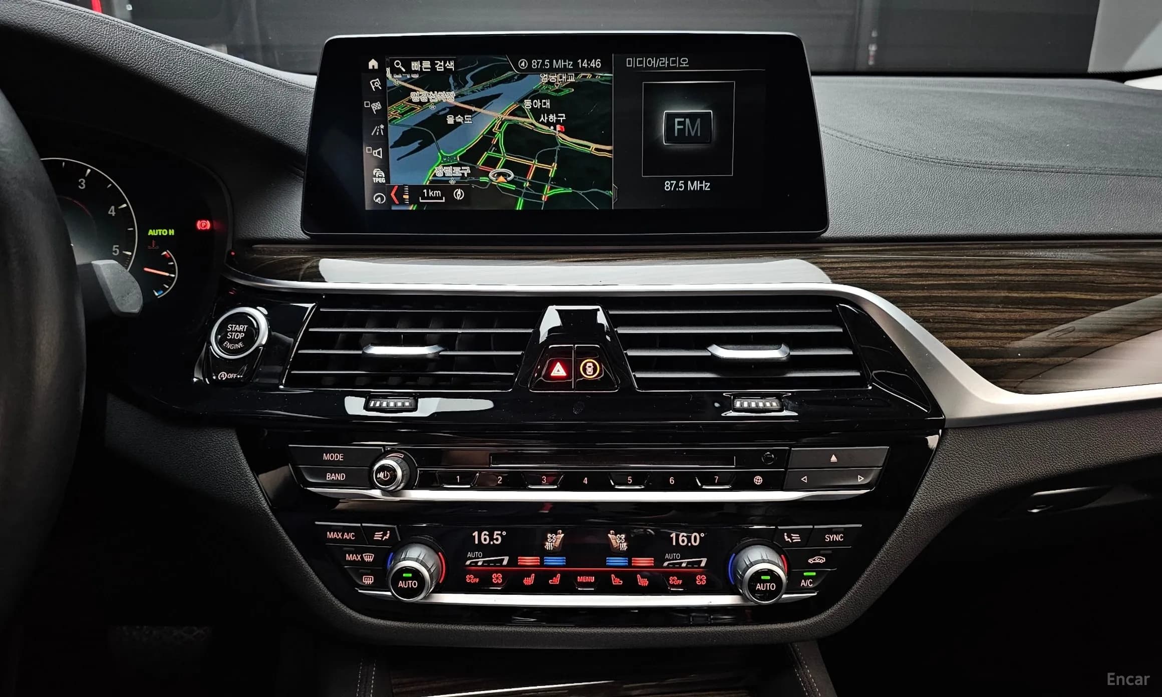 6-Series GT (G32)