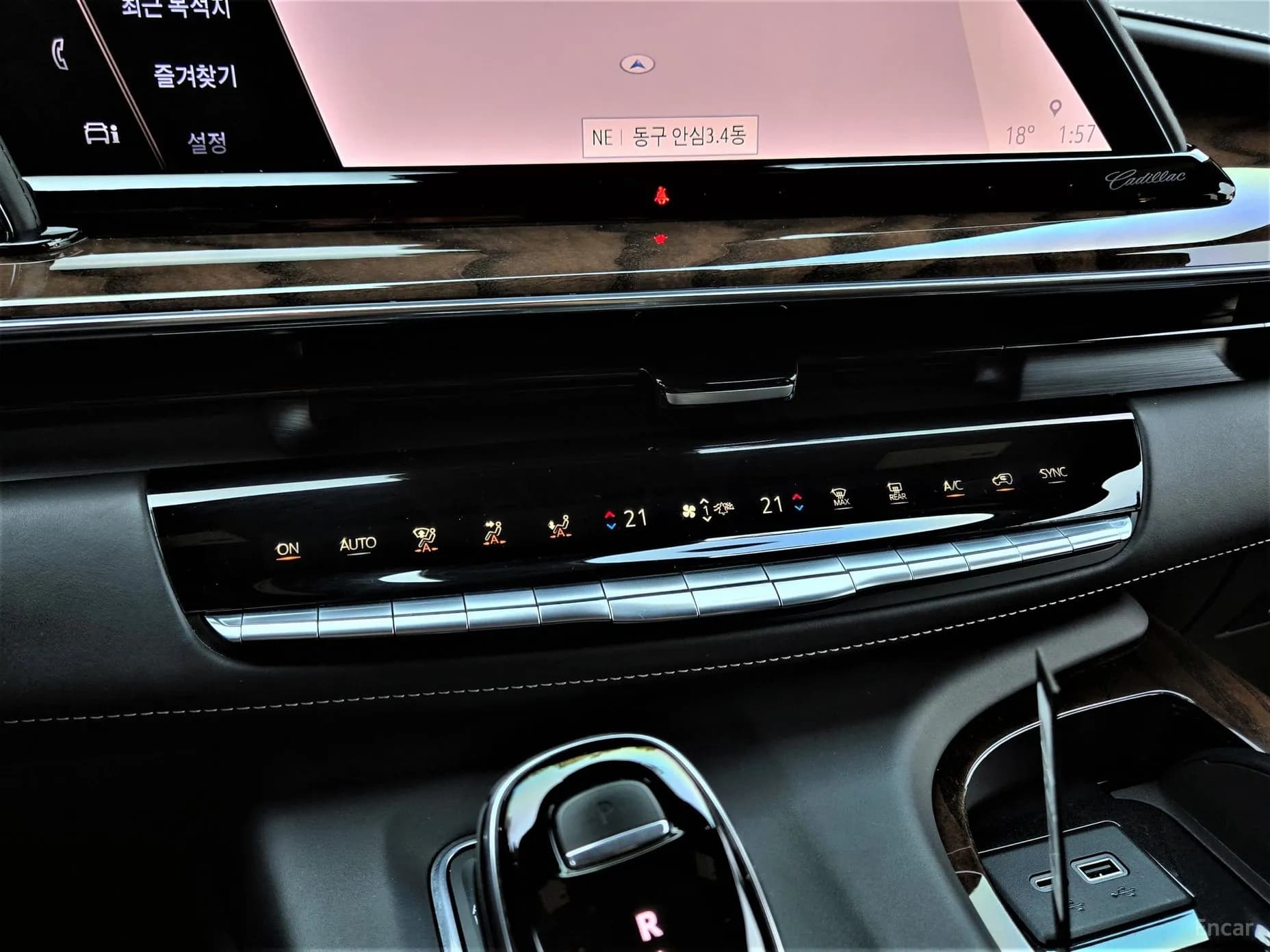 Escalade 5th Generation