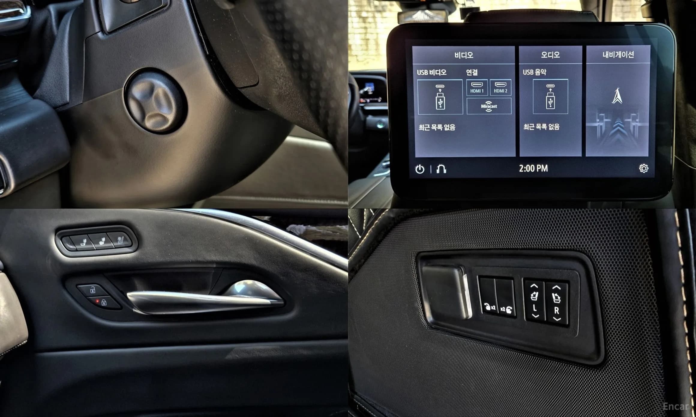 Escalade 5th Generation