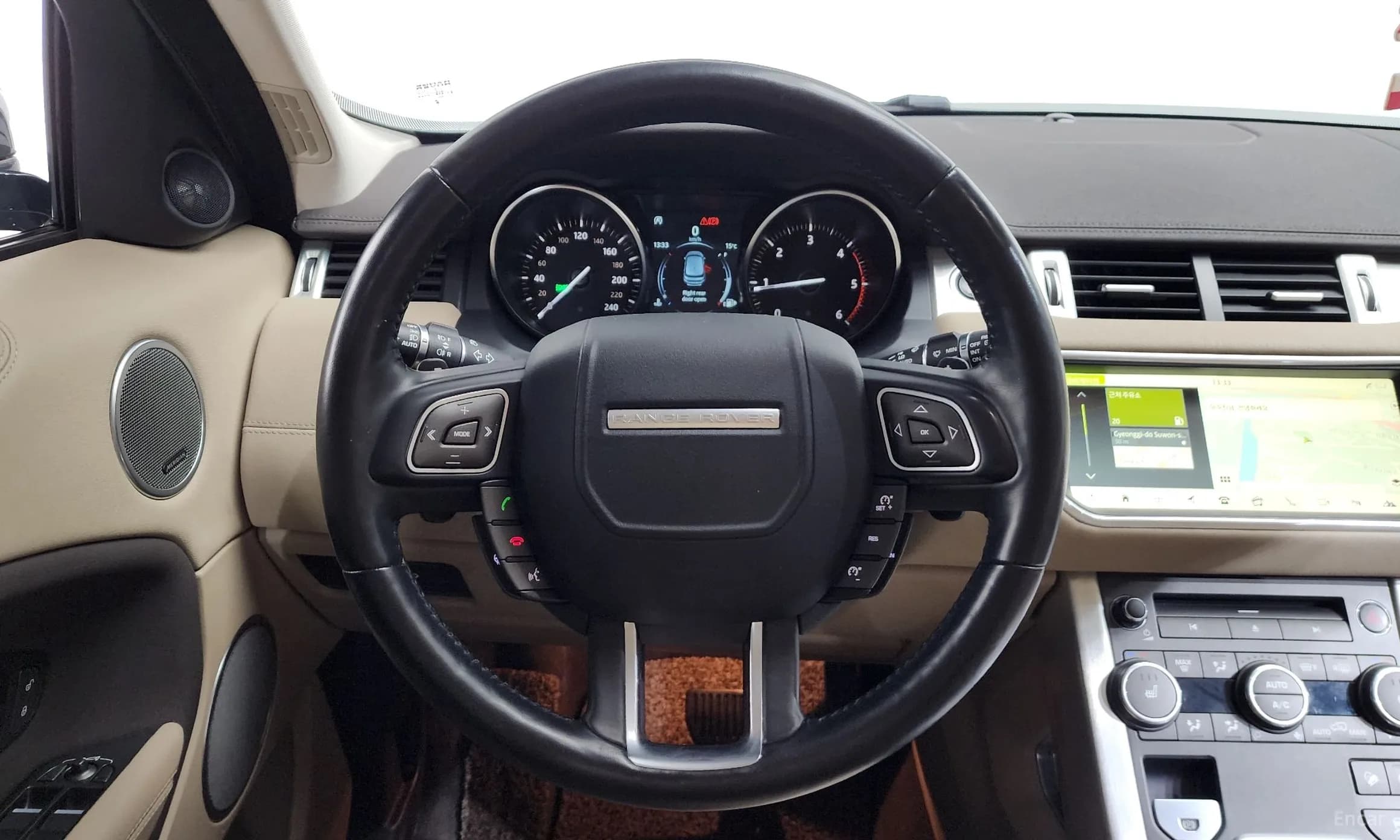Range Rover Evoque