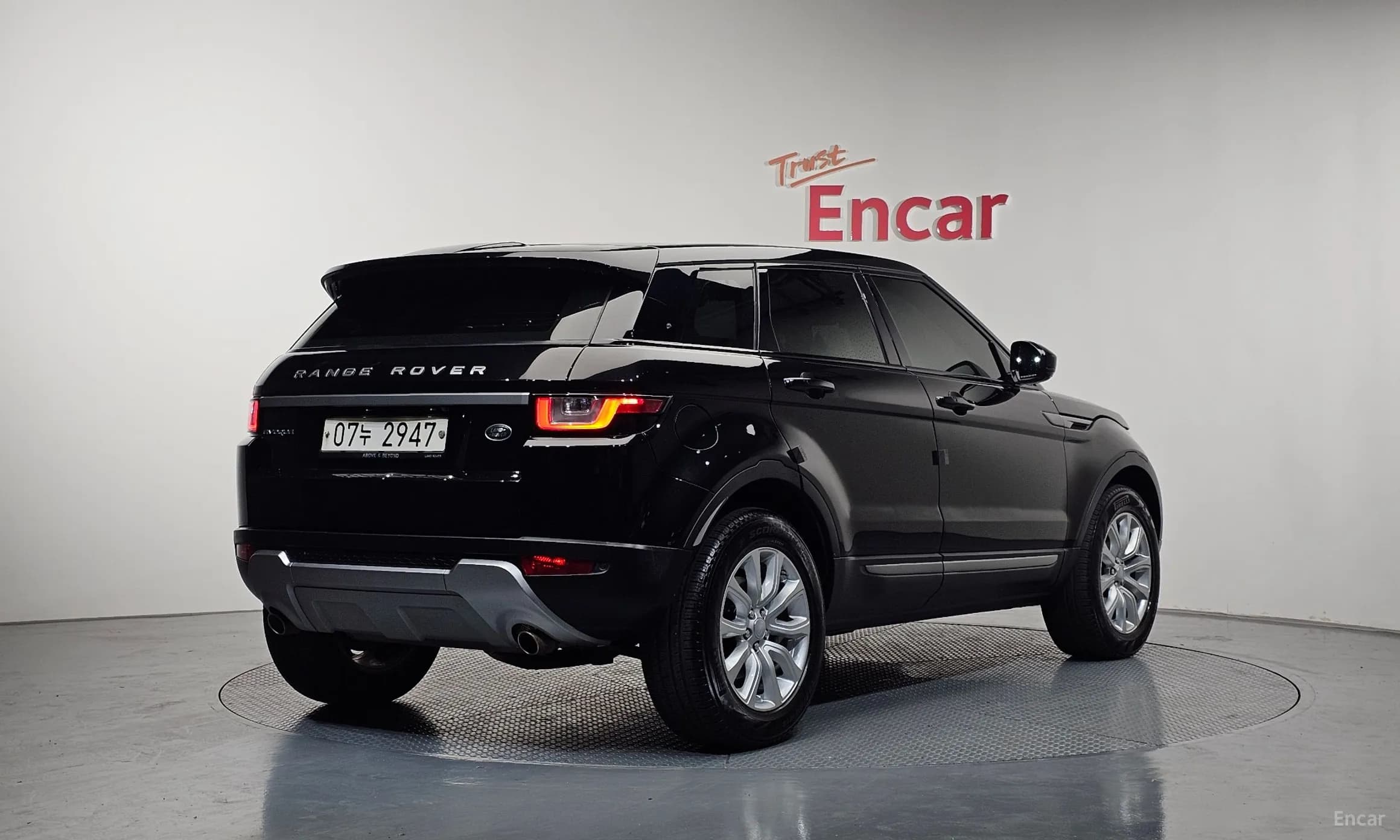 Range Rover Evoque