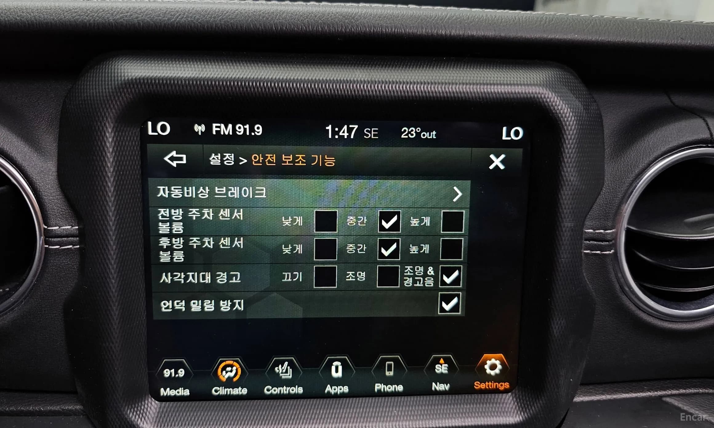 Wrangler (JL)