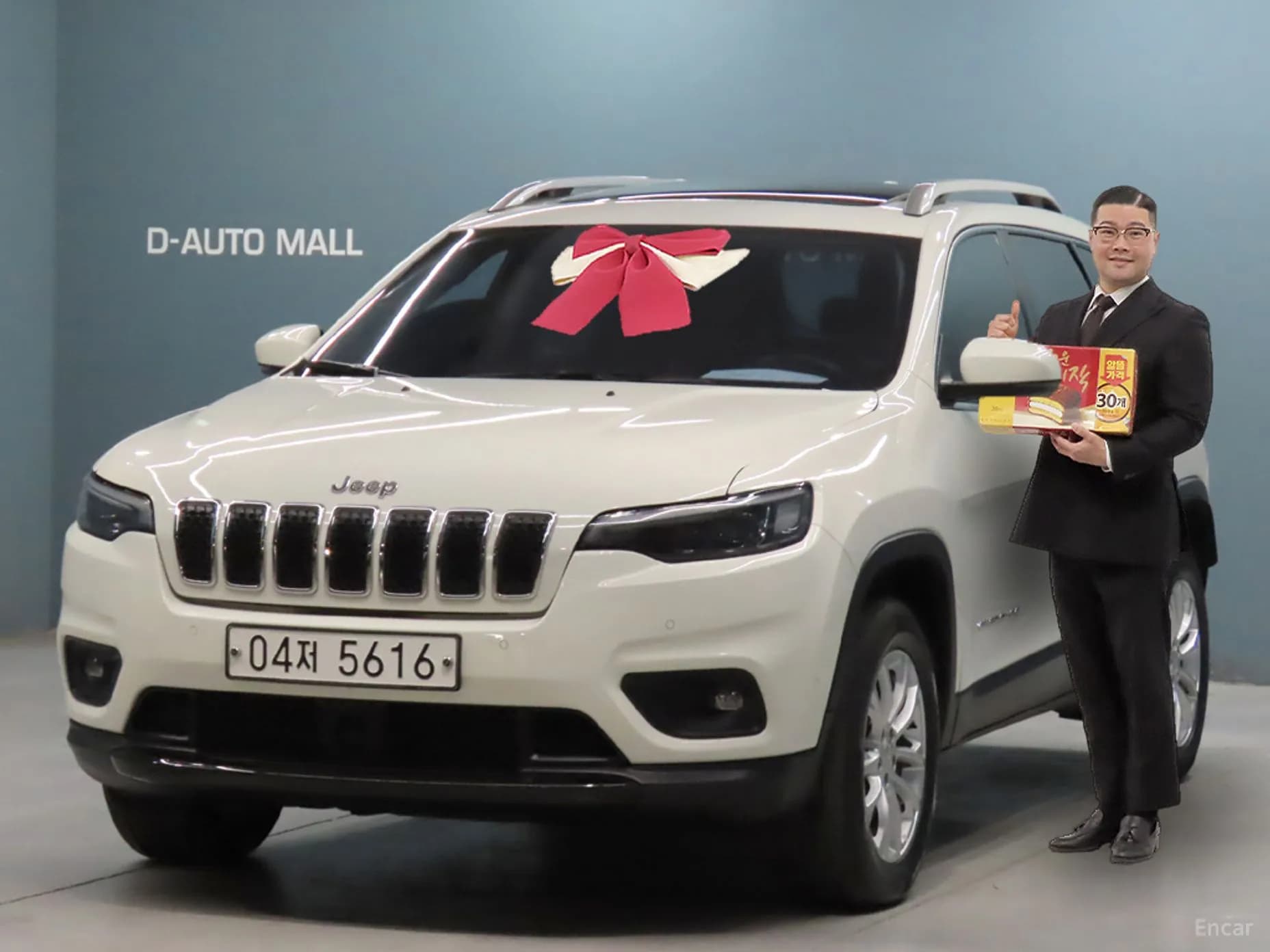 Cherokee (KL)