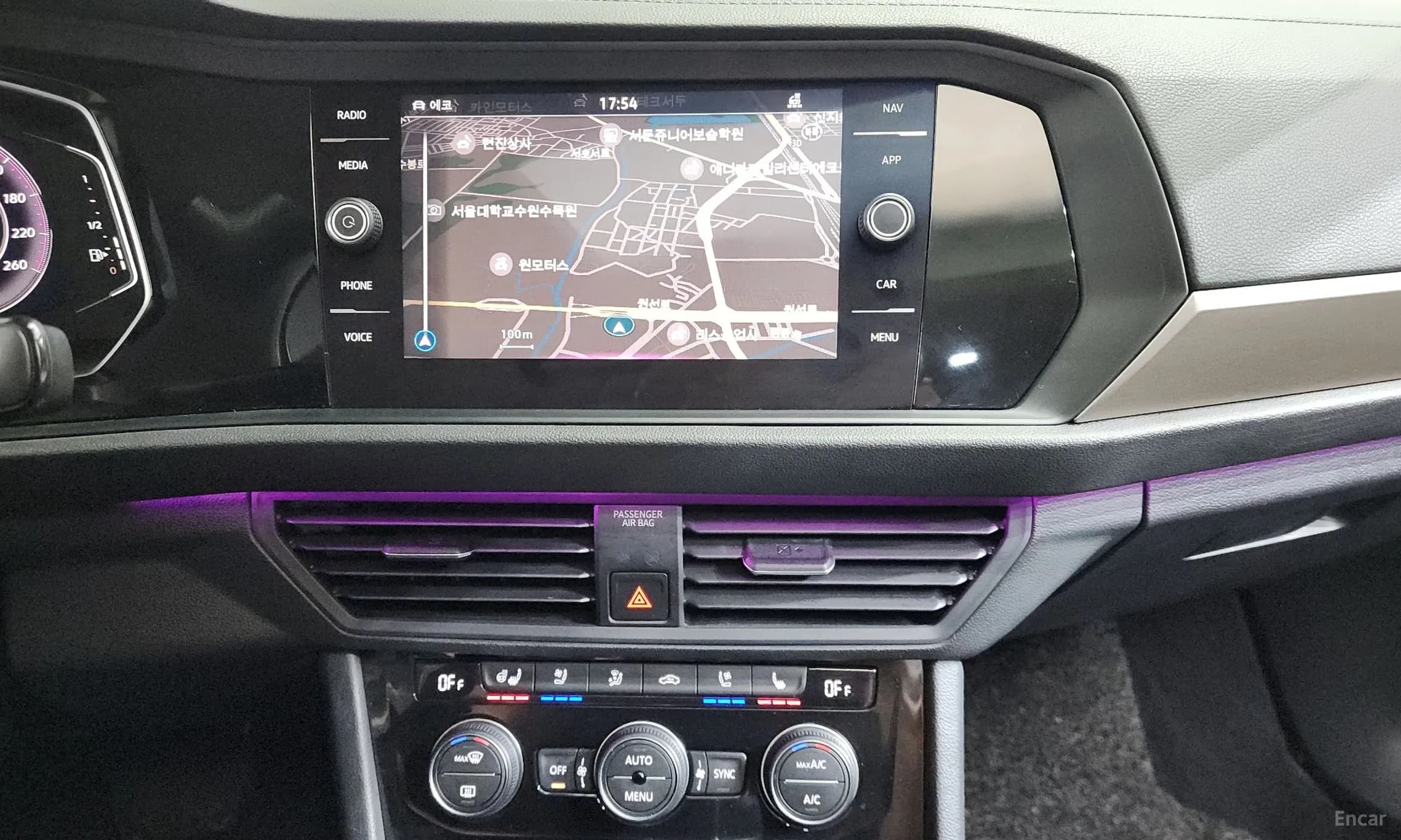 Jetta 7th Generation