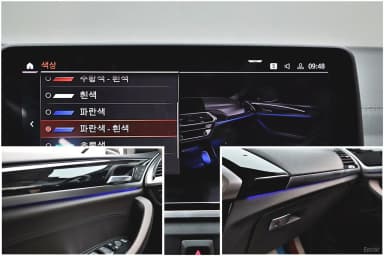 X4 (G02)
