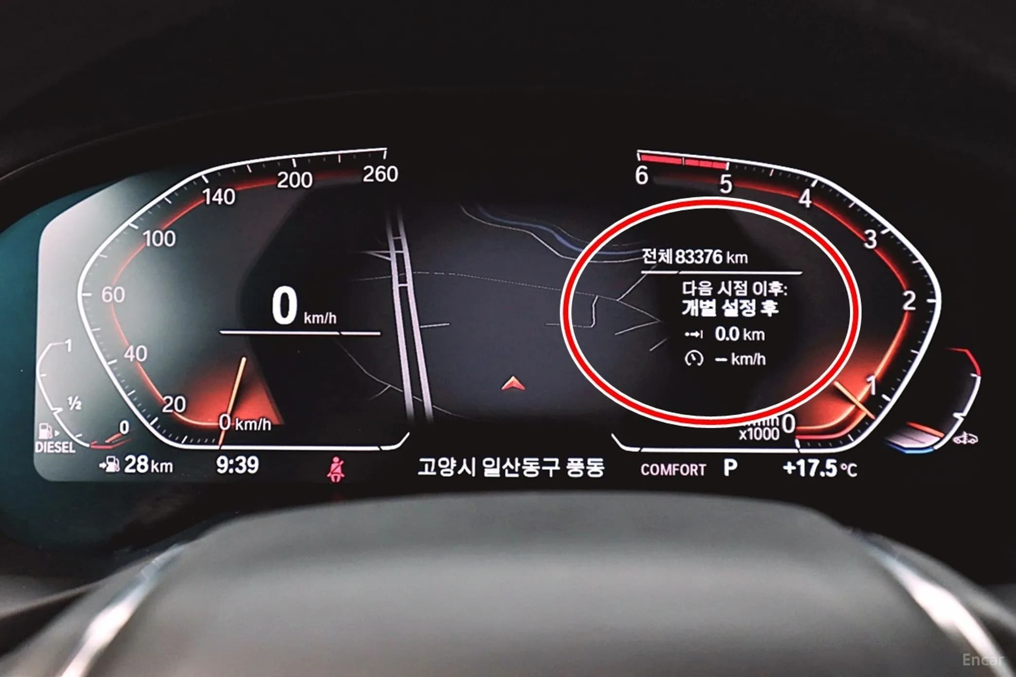 X4 (G02)