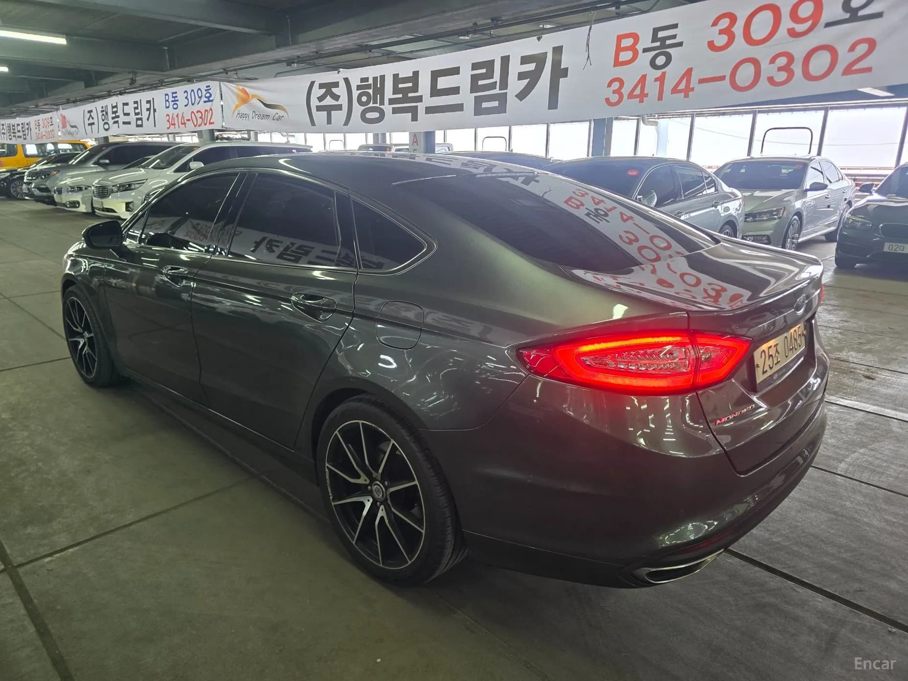 Mondeo 4th Generation