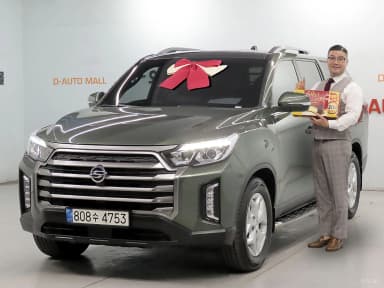 Rexton Sports