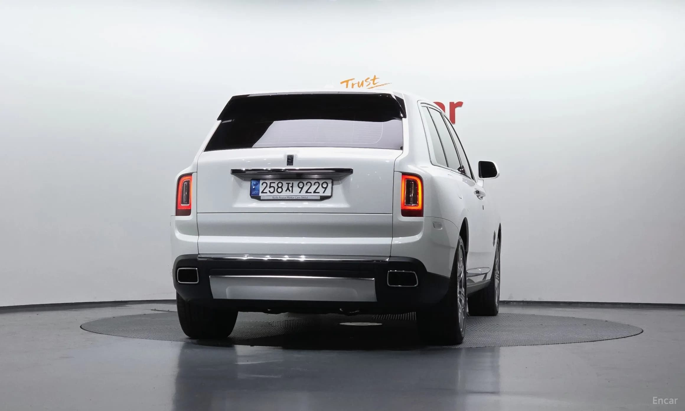 Cullinan