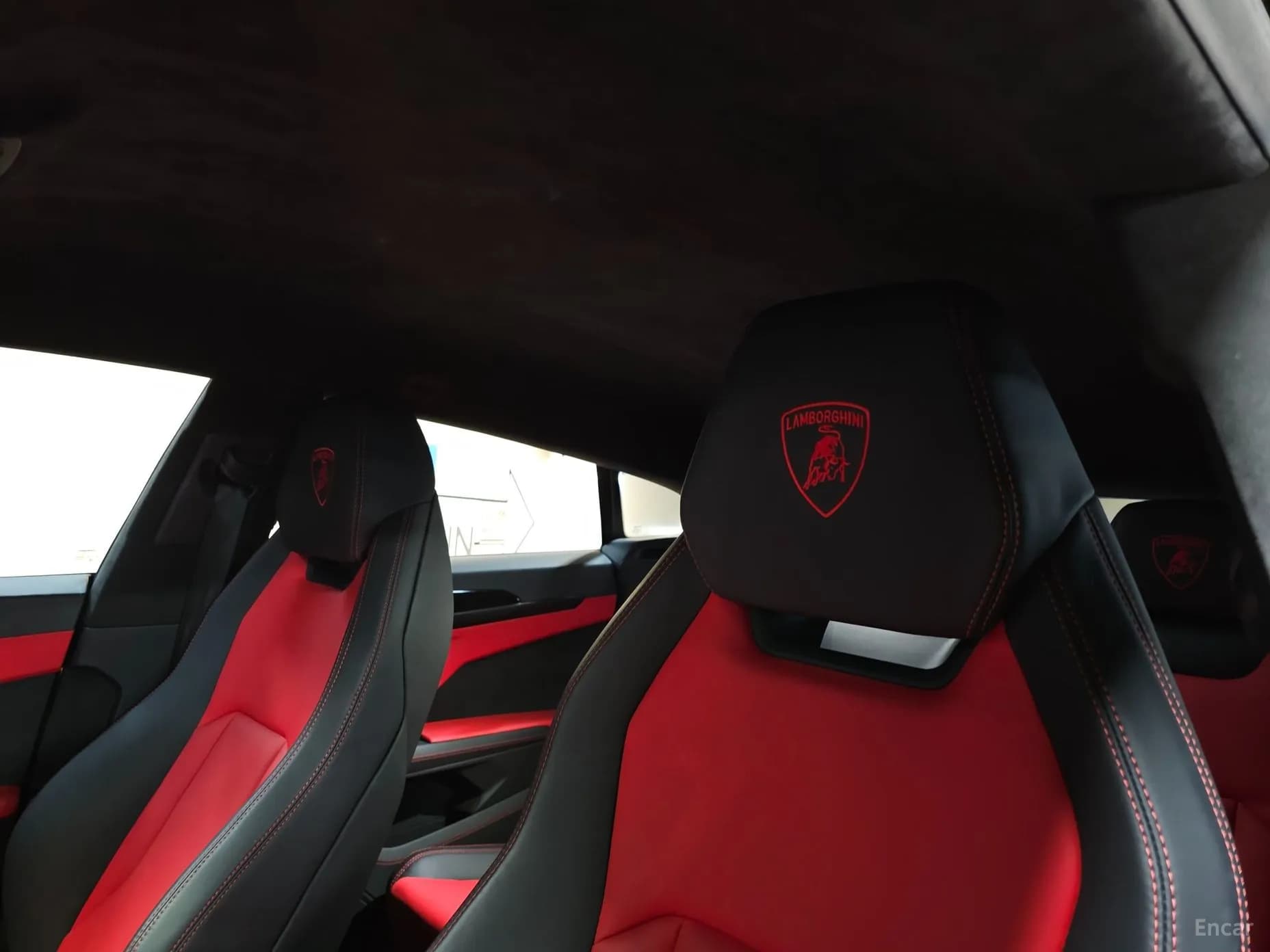 Urus
