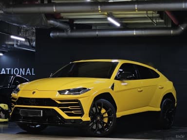 Urus
