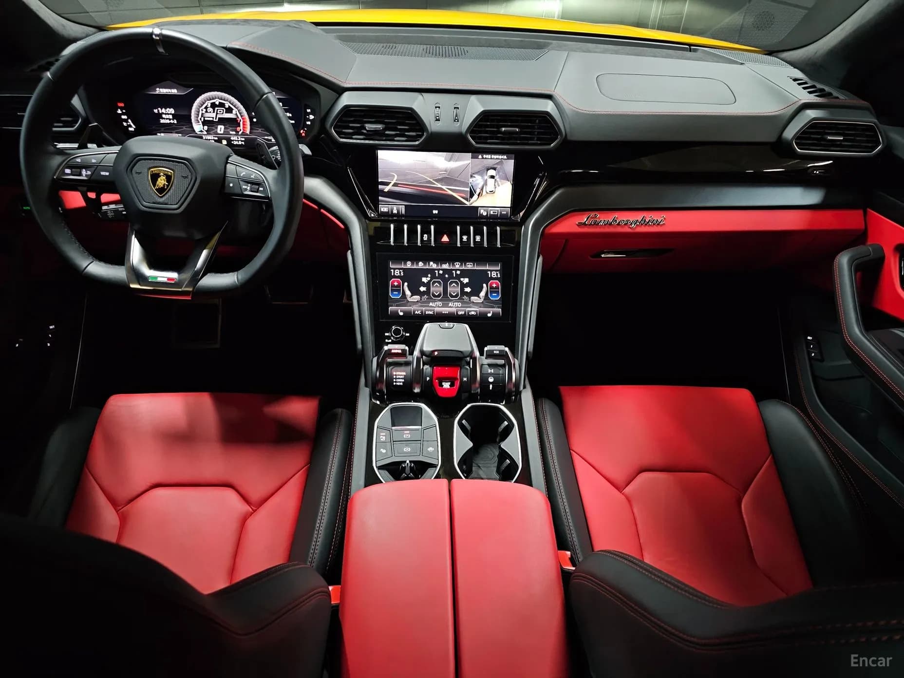 Urus