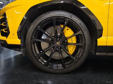 Urus