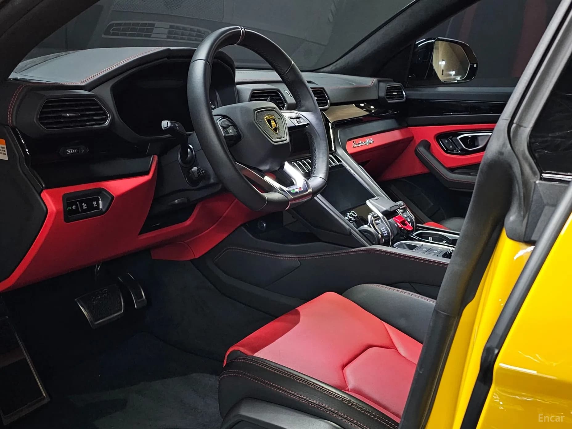 Urus