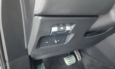 Range Rover Evoque 2nd Generation