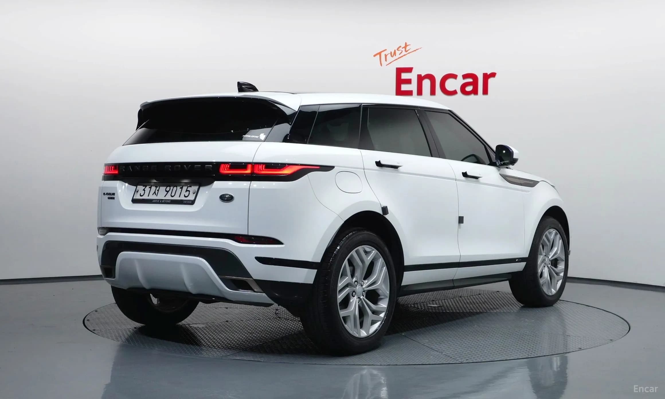 Range Rover Evoque 2nd Generation