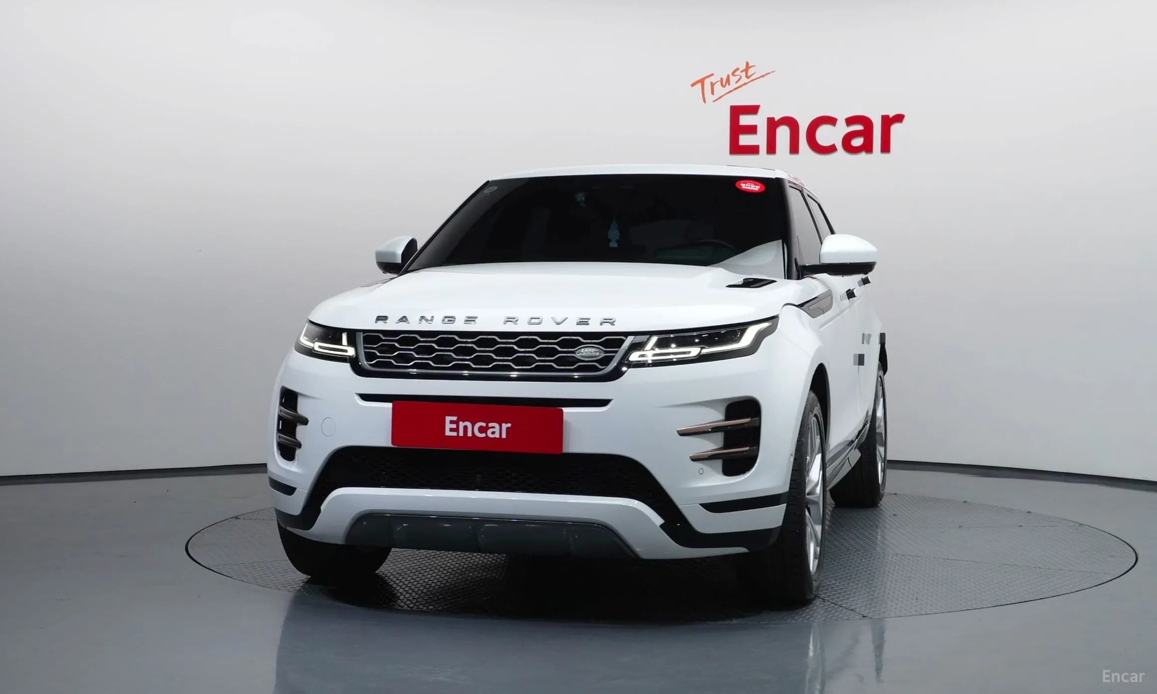 Range Rover Evoque 2nd Generation